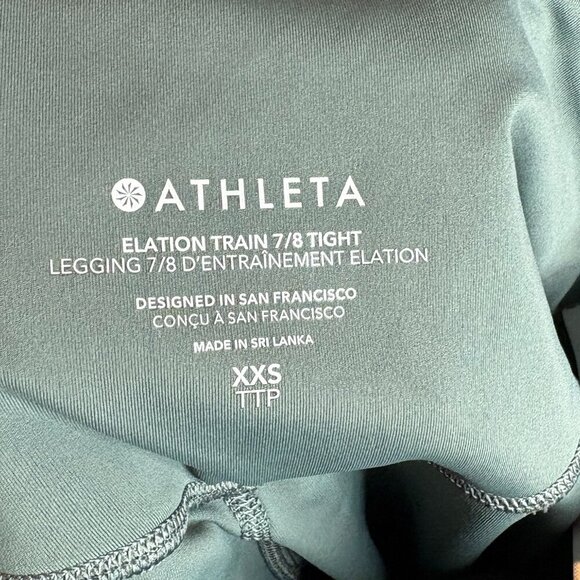 Athleta Elation 7/8 tight dark green - Picture 4 of 5